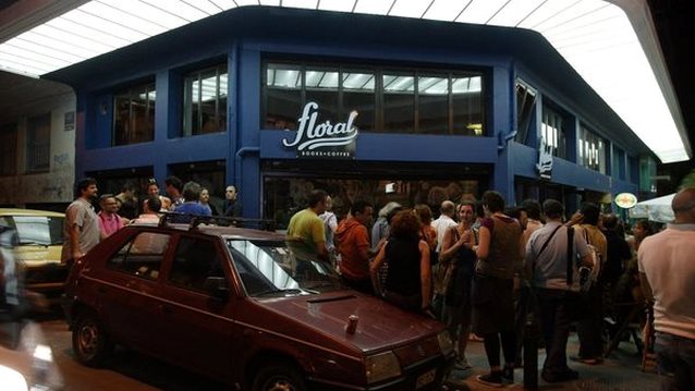 Κλείνει το Floral στα Εξάρχεια: Το ιστορικό στέκι μάς αποχαιρετά!