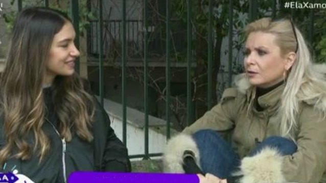 Κατερίνα Γκαγκάκη: «Κατεβαίνει» στις εκλογές στο πλευρό του Κώστα Μπακογιάννη