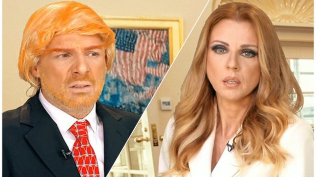 Απίθανο!: Νίκος Μουτσινάς &amp; Ματίνα Νικολάου σατιρίζουν Τραμπ &amp; Μελάνια στο «Θέατρο της Δευτέρας»