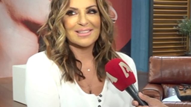 Ναταλία Γερμανού
: «Ήταν τόσο ακαταμάχητη η έλξη που δεν μπορούσα να αντισταθώ»