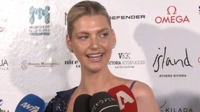 Μαίρη Βυτινάρος: "Νομίζω ότι με φοβούνται οι άντρες επειδή είμαι πολύ ψηλή"