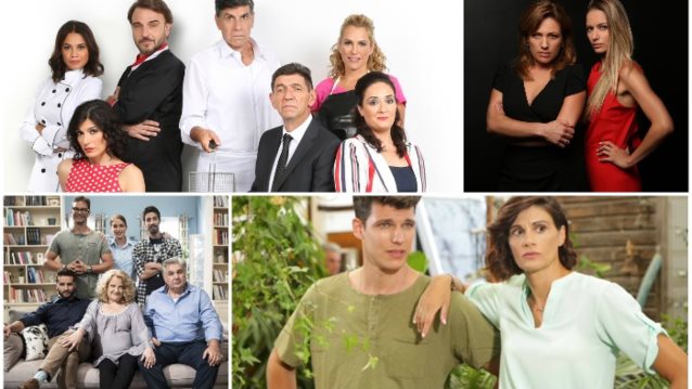 Είδαμε Τις Νέες Σειρές Του ΑΝΤ1

 

: «Γυναίκα Χωρίς Όνομα», «Επιστροφή», «Φριτέζα» ή «Γονείς» κερδίζουν τις εντυπώσεις;