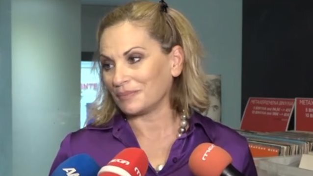 Η Θεοφανία Παπαθωμά στις πρώτες της δηλώσεις μετά την είδηση του χωρισμού με τον Γρηγόρη Πετράκο