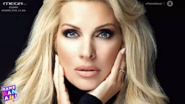 Έτσι καλωσόρισαν την Ελένη Μενεγάκη στο MEGA
