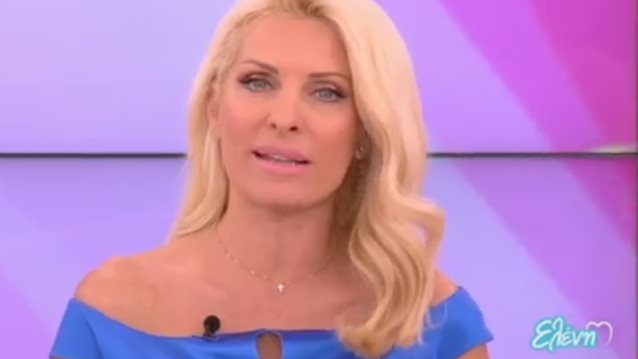 Ελένη Μενεγάκη: Η πρεμιέρα της εκπομπής της: Δείτε την εντυπωσιακή εμφάνισή της!
