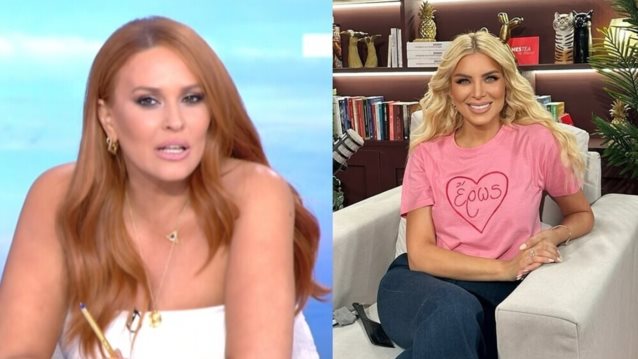 Σίσσυ Χρηστίδου: "Αυτά που είπε για την οικογένειά της ήταν σοκαριστικά. Για να το κάνει τώρα θα έχει λόγο"