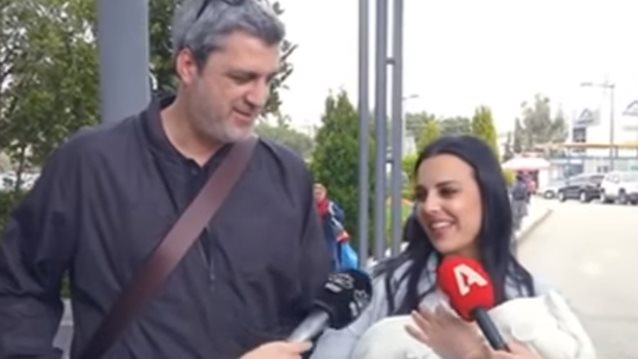 Όλγα Λαφαζάνη : Βγήκε από το μαιευτήριο! Οι πρώτες δηλώσεις στο πλευρό του συζύγου της