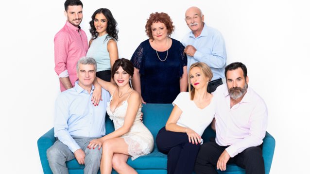 Μην Αρχίζεις Τη Μουρμούρα: Αυτός είναι ο πασίγνωστος ηθοποιός που εισβάλλει στη σειρά | Οι πρώτες φωτογραφίες