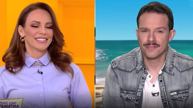 "Απών – Παρών" από το "Ποιος είναι πρωινιάτικα" ο Δημήτρης Μακαλιάς