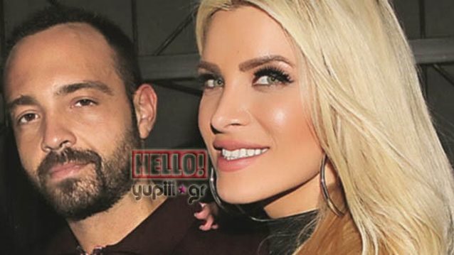 Κατερίνα Καινούργιου - Βασίλης Σταθοκωστόπουλος: Χώρισαν ξανά: Η τελευταία κοινή εμφάνισή τους