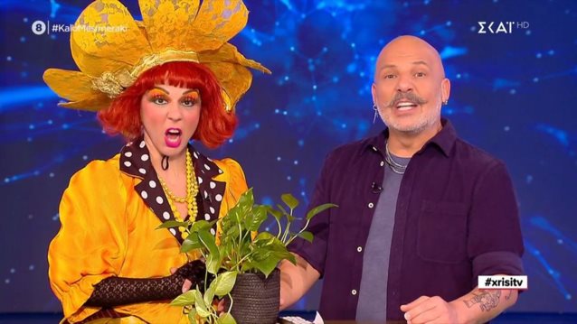 Το ταξίδι του "πόθου" συνεχίζεται! Δεν φαντάζεστε πού έστειλε ο Νίκος Μουτσινάς το γρουσούζικο φυτό της Φαίης Σκορδά