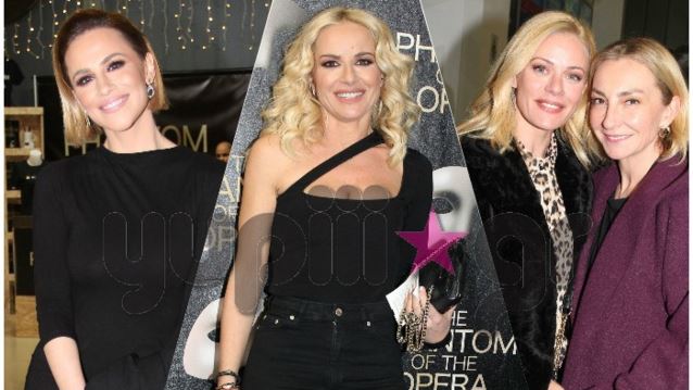 Διάσημες Εμφανίσεις: Ποιοι βρέθηκαν στην επίσημη πρεμιέρα του Phantom of the Opera;