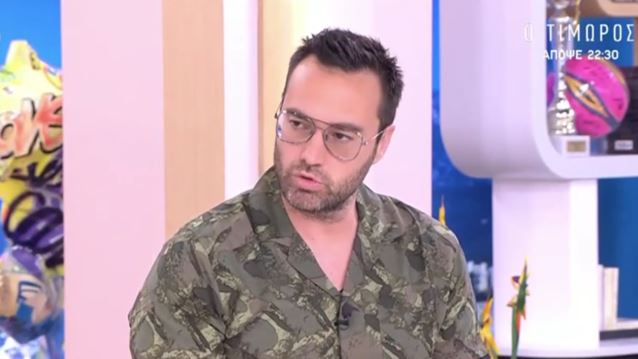 Κώστας Φραγκολιάς: &quot;Ο θάνατος του πατέρα μου στα 13 μου άφησε απορία, όχι πληγή ή κενό&quot;