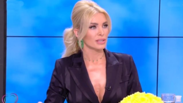 Η Κατερίνα Καινούργιου ξεκαθαρίζει για τις φήμες περί εγκυμοσύνης