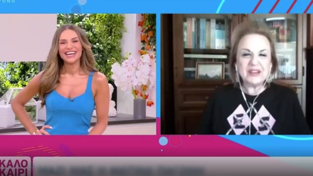 Καλοκαίρι #not | Η Ματίνα Παγώνη έκανε την πιο απρόβλεπτη παρατήρηση στην Ελένη Τσολάκη