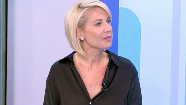 Τίτλοι τέλους στον γάμο της Κατερίνας Μονογυιού