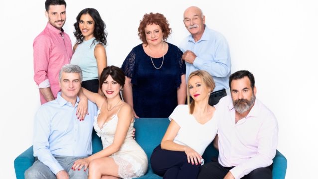 Μην Αρχίζεις τη Μουρμούρα: Τι θα γίνει στα επόμενο επεισόδια; Όλες οι εξελίξεις