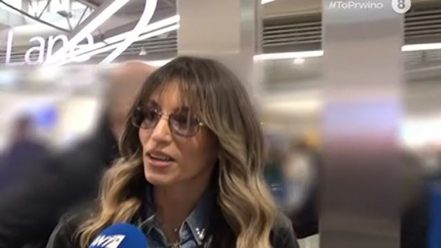 Η ατάκα της Αθηνάς Οικονομάκου για την αλλαγή στην εμφάνισή της: "Δεν θέλω να κάνω εκπλήξεις στον Bruno"