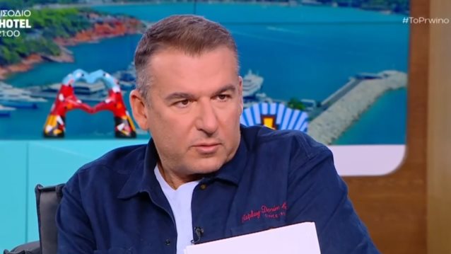 Ο Γιώργος Λιάγκας σ&#39; ένα υπονοούμενο on air για την σεξουαλική του ζωή