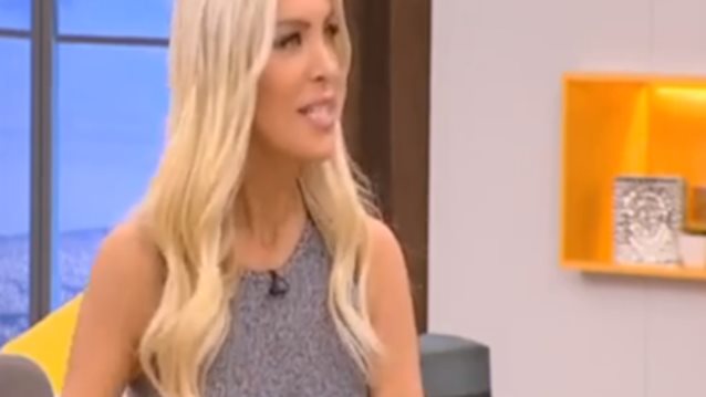 Κατερίνα Καινούργιου: Το sms από την Κουτσελίνη και η αντίδρασή της on air