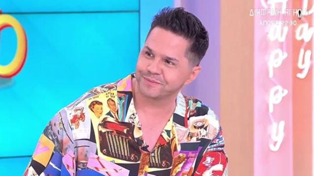 Γιώργος Τσαλίκης: &quot;Του χρόνου θα κάνω μια εκδήλωση στην οποία θα παρευρεθεί ο Τραμπ&quot;