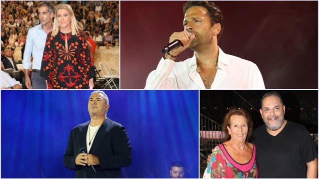 Όλες οι φωτογραφίες από τη μεγάλη συναυλία του Όλοι Μαζί Μπορούμε για τον Στέλιο Καζαντζίδη στο Καλλιμάρμαρο