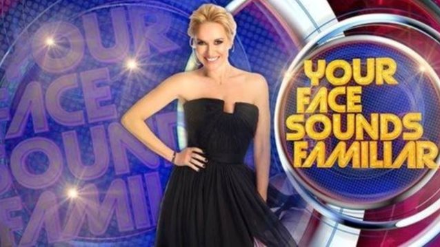 Your Face Sounds Familiar: Ποια πασίγνωστη ηθοποιός έρχεται στην επιτροπή;