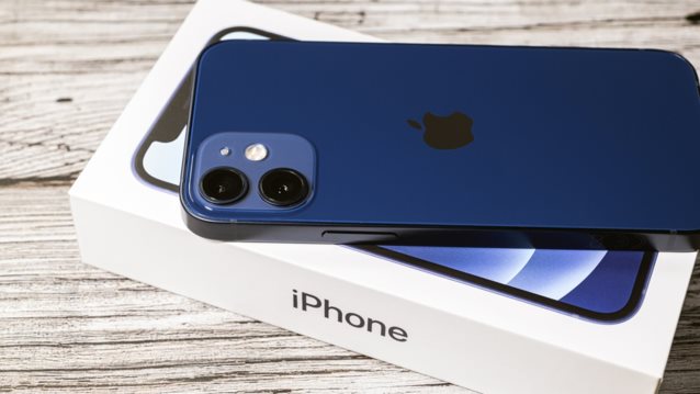 Το iPhone 14 ίσως είναι το φθηνότερο όλων