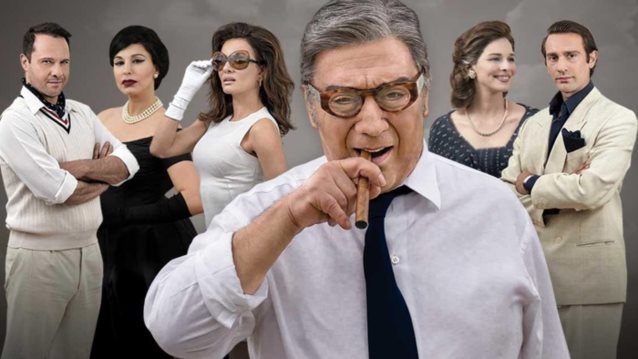 ΔΙΑΓΩΝΙΣΜΟΣ: Ωνάσης, Τα Θέλω Όλα
: Κερδίστε δωρεάν προσκλήσεις για την παράσταση που συζητούν όλοι!