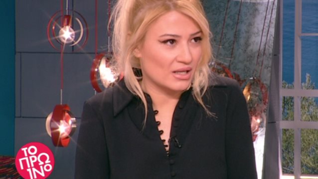 Το Πρωινό: Οι δηλώσεις της Πωλίνας Γκιωνάκη που σόκαραν την παρέα της εκπομπής