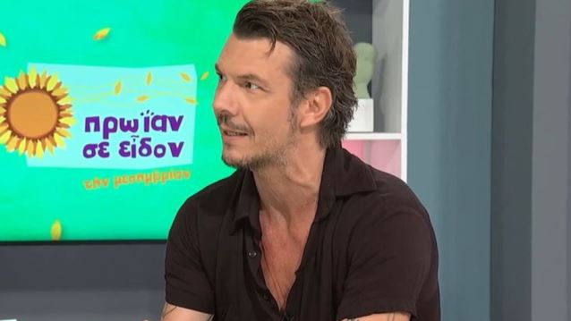 Ιωάννης Παπαζήσης: &quot;Φέρω τύψεις - Έχω τη συνεπιμέλεια στη ζωή μου χωρίς να έχω υπογράψει κάτι&quot;
