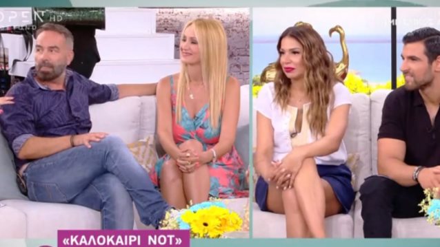 Γκουντάρας &amp; Κακκαβά | Χατζίδου &amp; Παύλου: Οι πρωταγωνιστές του «Καλοκαίρι #ΝΟΤ» στην πρώτη τους κοινή συνέντευξη!