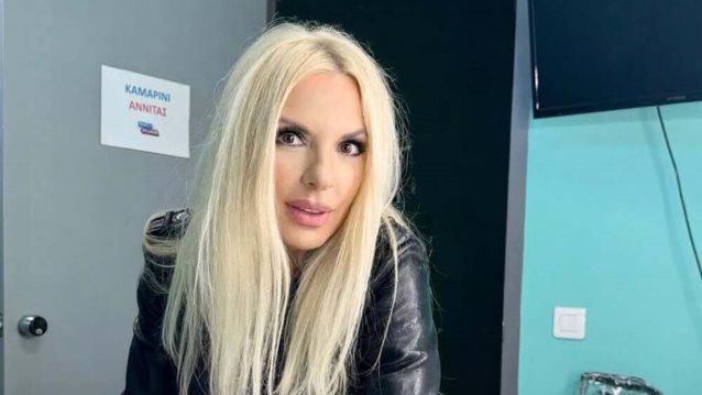 Η Αννίτα Πάνια μιλά για το αν θα επιστρέψει στην τηλεόραση
