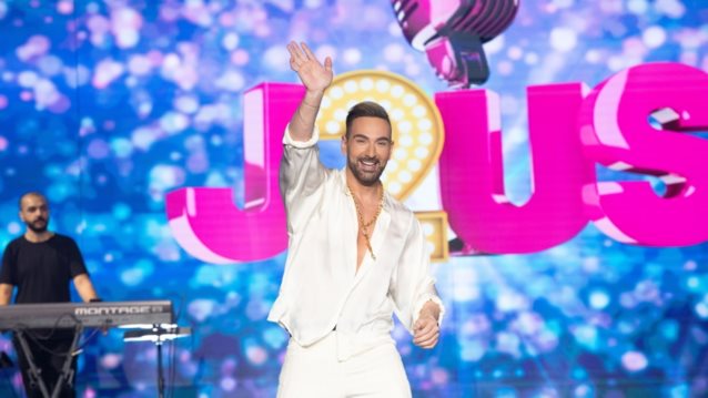 J2US |  Τα super hits του αυριανού Eurovision party και ο ανατρεπτικός guest κριτής