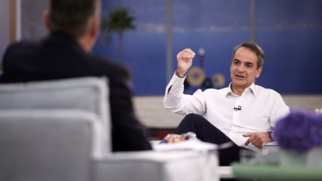 Μητσοτάκης στον Λιάγκα: Δεν νομίζω ότι κανείς θα ήθελε μια ασταθή κυβέρνηση με πλειοψηφία 2 ή 3 βουλευτών