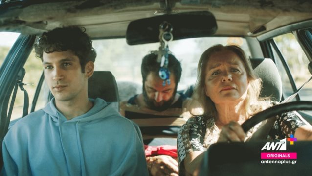 Ζωή | Μαρία Καβογιάννη &amp; Ορέστης Χαλκιάς ξανά μαζί!  Όσα θέλεις να ξέρεις για το 4ο επεισόδιο