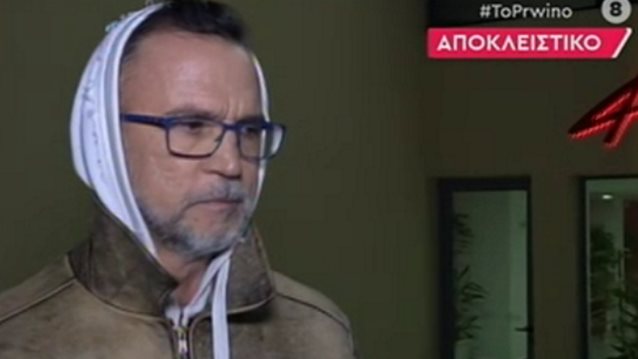 Ο Πάνος Μεταξόπουλος &quot;ασπίδα&quot; για την Ελένη Φουρέιρα