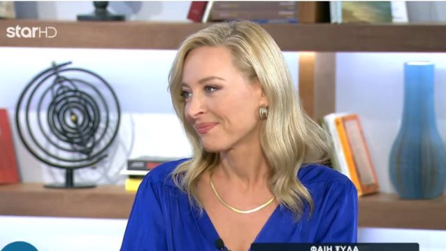 Η Φαίη Ξυλά μιλά ανοιχτά για την πρώτη της εγκυμοσύνη: &quot;Δεν είχε αίσιο τέλος&quot;