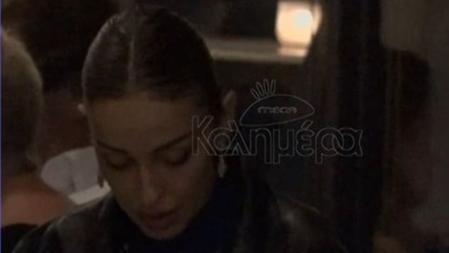 Η Ελένη Φουρέιρα στην πρώτη δημόσια εμφάνιση μετά από δύο μήνες