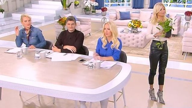 Η Έλενα Χριστοπούλου πήγε στη Φαίη Σκορδά ένα φυτό, όμως αποδείχθηκε γρουσούζικο και το έδωσε ... στους "Αταίριαστους"