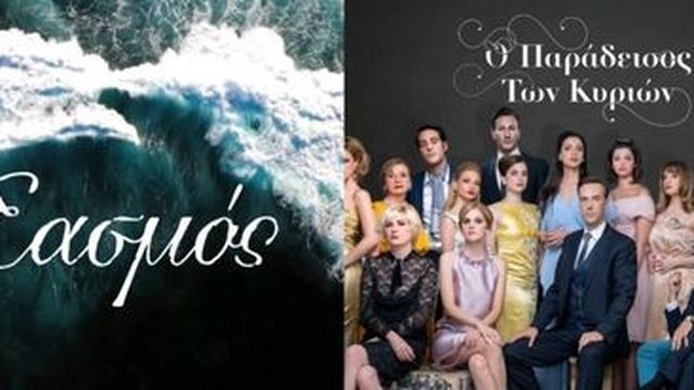 Alpha | Πρωτιές για τη μυθοπλασία