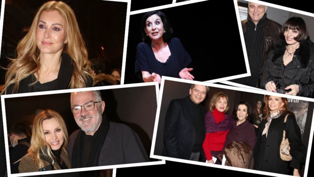 Όλες οι λαμπερές παρουσίες στην επίσημη πρεμιέρα της παράστασης &quot;Μαρίκα&quot;