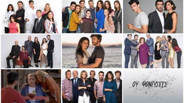 Οι Καλύτερες &amp; Οι Χειρότερες Ελληνικές Σειρές: Αξίζει να δεις τελικά σήριαλ που μιλάει ελληνικά;