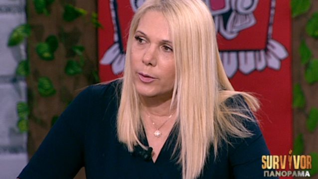 Άλκηστις Μαραγκουδάκη: Τέλος από τον ΣΚΑΪ! Το ραντεβού που οδήγησε στην αποχώρηση