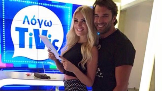 Αντώνης Βλοντάκης : Οριστικά εκτός του «Λόγω TiViς»: Όλο το ρεπορτάζ