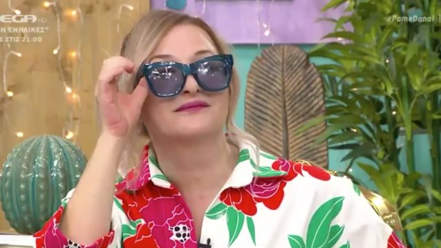 Μυρτώ Κοντοβά: &quot;Πέρασα κατάθλιψη. Βιώσαμε μια δραματική κατάσταση στην πόλη μας&quot;