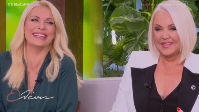 Η Ελένη Μενεγάκη &amp; η Ρούλα Κορομηλά μαζί στην έναρξη της &quot;Ελένης&quot;!