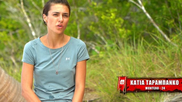 Survivor | Οι εμφανίσεις της Κάτιας χωρίς σουτιέν "άναψαν" τους "Μαχητές"