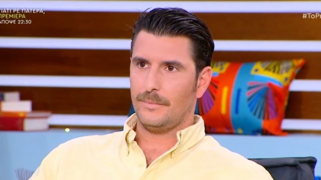 Ο Γιώργος Γεροντιδάκης μιλά για το ενδεχόμενο ενός παιδιού: &quot;Μου λένε ότι άργησα να το κάνω&quot;