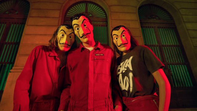 Pull &amp; Bear: Ανακαλύψτε τη νέα συλλογή εμπνευσμένη από το La Casa de Papel